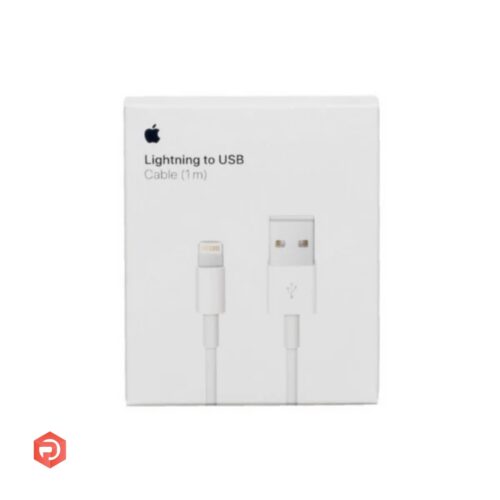 USB til Lightning-kabel 1m