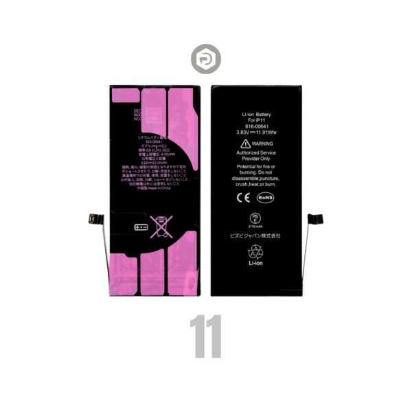 iPhone 11 Batteri