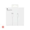 USB-C to Lightning Cable 2M - A1702